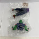 【中古】【開封品】ピッコロ大魔王 「一番くじ ドラゴンボール EX 摩訶不思議大冒険」 MASTERLISE B賞＜フィギュア＞（代引き不可）6541