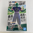 【中古】【開封品】ピッコロ大魔王 「一番くじ ドラゴンボール EX 摩訶不思議大冒険」 MASTERLISE B賞＜フィギュア＞（代引き不可）6541
