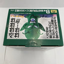 【中古】【開封品】ピッコロ大魔王 「一番くじ ドラゴンボール EX 摩訶不思議大冒険」 MASTERLISE B賞＜フィギュア＞（代引き不可）6541