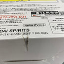【中古】【開封品】ピッコロ大魔王 「一番くじ ドラゴンボール EX 摩訶不思議大冒険」 MASTERLISE B賞＜フィギュア＞（代引き不可）6541