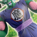 【中古】【開封品】ピッコロ大魔王 「一番くじ ドラゴンボール EX 摩訶不思議大冒険」 MASTERLISE B賞＜フィギュア＞（代引き不可）6541