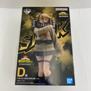 【中古】【未開封】トガヒミコ 「一番くじ 僕のヒーローアカデミア Let you down」 MASTERLISE D賞＜フィギュア＞（代引き不可）6541