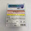 【中古】【未開封】燈矢＆焦凍（幼少期） 「一番くじ 僕のヒーローアカデミア -幸せの上に-」 MASTERLISE F賞＜フィギュア＞（代引き不可）6541