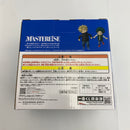 【中古】【未開封】いずく＆かつき 「一番くじ 僕のヒーローアカデミア -更に向こうへ-」 MASTERLISE E賞＜フィギュア＞（代引き不可）6541
