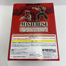 【中古】【未開封】範馬刃牙 MASTERLISEッッ! 「一番くじ 刃牙〜世界は、拳ひとつで変えられる〜」 A賞＜フィギュア＞（代引き不可）6541