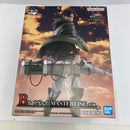 【中古】【未開封】リヴァイ 「一番くじ 進撃の巨人 〜獣の巨人は俺が仕留める〜」 MASTERLISE B賞＜フィギュア＞（代引き不可）6541