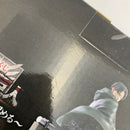 【中古】【未開封】リヴァイ 「一番くじ 進撃の巨人 〜獣の巨人は俺が仕留める〜」 MASTERLISE B賞＜フィギュア＞（代引き不可）6541