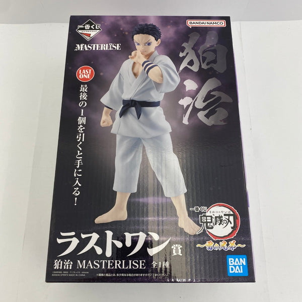 中古】鬼滅の刃フィギュア