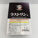【中古】【未開封】狛治 「一番くじ 鬼滅の刃 〜雷の兄弟〜」 MASTERLISE ラストワン賞＜フィギュア＞（代引き不可）6541