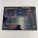 【中古】【未組立】PG 1/60 RX-0 ユニコーンガンダム用 LEDユニット(RX-0シリーズ兼用)＜プラモデル＞（代引き不可）6541