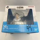 【中古】【未開封】懐玉・玉折 「一番くじ 呪術廻戦 5th anniversary」 M賞 メモリアルフィギュア＜フィギュア＞（代引き不可）6541