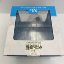 【中古】【未開封】懐玉・玉折 「一番くじ 呪術廻戦 5th anniversary」 M賞 メモリアルフィギュア＜フィギュア＞（代引き不可）6541