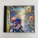 【中古】【開封品】SEGA SATURN 「DARIUS 外伝」＜レトロゲーム＞（代引き不可）6541