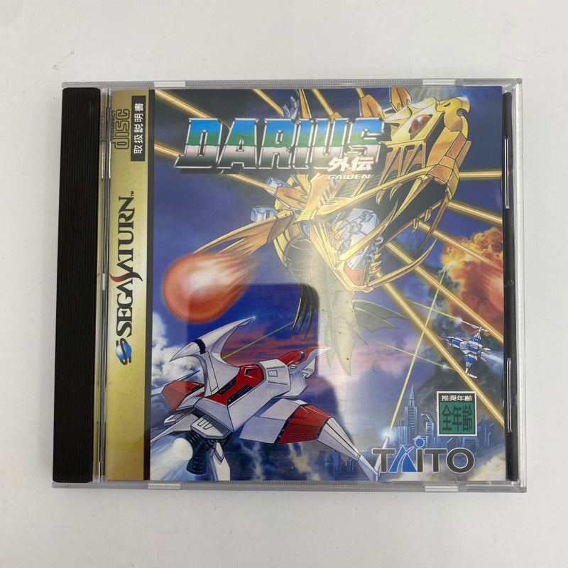 中古】レトロゲーム