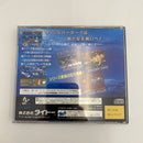 【中古】【開封品】SEGA SATURN 「DARIUS 外伝」＜レトロゲーム＞（代引き不可）6541