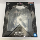 【中古】【未開封】獅白ぼたん 「一番くじ ホロライブ 〜Villain Style〜」 獅白ぼたん賞＜フィギュア＞（代引き不可）6541