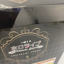 【中古】【開封品】白上フブキ 「一番くじ ホロライブ 〜Villain Style〜」 白上フブキ賞＜フィギュア＞（代引き不可）6541