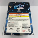 【中古】【未開封】兎田ぺこら 「一番くじ ホロライブ 〜Cyberpunk Style〜」 兎田ぺこら賞＜フィギュア＞（代引き不可）6541