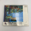 【中古】【開封品】PC Engine DOWN LOAD2＜レトロゲーム＞（代引き不可）6541