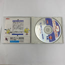 【中古】【開封品】PC Engine DOWN LOAD2＜レトロゲーム＞（代引き不可）6541