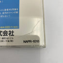 【中古】【開封品】PC Engine DOWN LOAD2＜レトロゲーム＞（代引き不可）6541