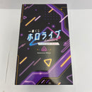 【中古】【未開封】猫又おかゆ 「一番くじ ホロライブ 〜Cyberpunk Style〜」 猫又おかゆ賞＜フィギュア＞（代引き不可）6541