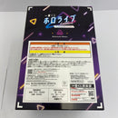 【中古】【未開封】猫又おかゆ 「一番くじ ホロライブ 〜Cyberpunk Style〜」 猫又おかゆ賞＜フィギュア＞（代引き不可）6541
