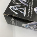 【中古】【未開封】【タバコ臭あり】Disney 超合金 ドロッセル 「ファイアボール」＜フィギュア＞（代引き不可）6541
