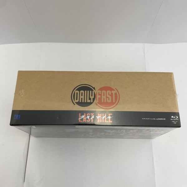 中古商品 – 「