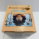 【中古】【未開封】ヤジロベー 「一番くじ ドラゴンボール EX 雲の上の神殿」 MASTERLISE C賞＜フィギュア＞（代引き不可）6541