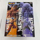 【中古】【未開封】ジレン 「ドラゴンボール超」 超戦士列伝II〜第一章 全宇宙一の激闘〜＜フィギュア＞（代引き不可）6541