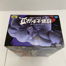 【中古】【未開封】ジレン 「ドラゴンボール超」 超戦士列伝II〜第一章 全宇宙一の激闘〜＜フィギュア＞（代引き不可）6541