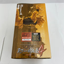 【中古】【未開封】孫悟空 「ドラゴンボール」 SCultures BIG 造形天下一武道会4 其ノ四＜フィギュア＞（代引き不可）6541