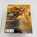 【中古】【未開封】孫悟空 「ドラゴンボール」 SCultures BIG 造形天下一武道会4 其ノ四＜フィギュア＞（代引き不可）6541