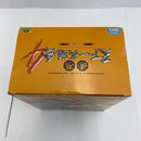 【中古】【未開封】孫悟空 「ドラゴンボール」 SCultures BIG 造形天下一武道会4 其ノ四＜フィギュア＞（代引き不可）6541