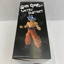 【中古】【未開封】孫悟空 身勝手の極意 「一番くじ ドラゴンボール THE CHRONICLE OF GOKU」 MASTERLISE F賞＜フィギュア＞（代引き不可）6541