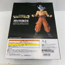 【中古】【未開封】孫悟空 身勝手の極意 「一番くじ ドラゴンボール THE CHRONICLE OF GOKU」 MASTERLISE F賞＜フィギュア＞（代引き不可）6541