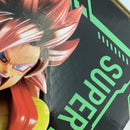 【中古】【未開封】ゴジータ：ゼノ「一番くじ ドラゴンボール SUPER DRAGONBALL HEROES 4th MISSION」 ラストワン賞＜フィギュア＞（代引き不可）6541