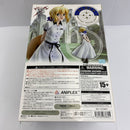 【中古】【開封品】セイバー〜イギリス紀行〜 「Fate/stay night」 1/7 PVC製塗装済み完成品 ANIPLEX+限定＜フィギュア＞（代引き不可）6541