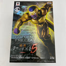 【中古】【未開封】ゴールデンフリーザ 「ドラゴンボール超」 SCultures BIG 造形天下一武道会5 -SPECIAL- 其之ニ＜フィギュア＞（代引き不可）6541