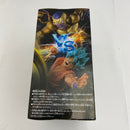 【中古】【未開封】ゴールデンフリーザ 「ドラゴンボール超」 SCultures BIG 造形天下一武道会5 -SPECIAL- 其之ニ＜フィギュア＞（代引き不可）6541