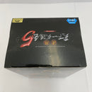 【中古】【未開封】ゴールデンフリーザ 「ドラゴンボール超」 SCultures BIG 造形天下一武道会5 -SPECIAL- 其之ニ＜フィギュア＞（代引き不可）6541