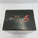 【中古】【未開封】ゴールデンフリーザ 「ドラゴンボール超」 SCultures BIG 造形天下一武道会5 -SPECIAL- 其之ニ＜フィギュア＞（代引き不可）6541