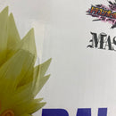 【中古】【未開封】ベジータ 「一番くじ ドラゴンボール VSオムニバスアメイジング」 MASTERLISE E賞＜フィギュア＞（代引き不可）6541