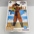 【中古】【未開封】孫悟空＆孫悟飯 「一番くじ ドラゴンボール VSオムニバスアメイジング」 MASTERLISE PLUS A賞＜フィギュア＞（代引き不可）6541