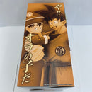 【中古】【未開封】孫悟空＆孫悟飯 「一番くじ ドラゴンボール VSオムニバスアメイジング」 MASTERLISE PLUS A賞＜フィギュア＞（代引き不可）6541