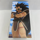 【中古】【未開封】ラディッツ 「一番くじ ドラゴンボール VSオムニバスアメイジング」 MASTERLISE B賞＜フィギュア＞（代引き不可）6541