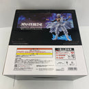 【中古】【未開封】荼毘 「一番くじ 僕のヒーローアカデミア -幸せの上に-」 MASTERLISE D賞＜フィギュア＞（代引き不可）6541