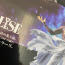 【中古】【未開封】荼毘 「一番くじ 僕のヒーローアカデミア -幸せの上に-」 MASTERLISE D賞＜フィギュア＞（代引き不可）6541