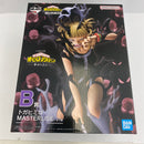 【中古】【未開封】トガヒミコ 「一番くじ 僕のヒーローアカデミア -幸せの上に-」 MASTERLISE B賞＜フィギュア＞（代引き不可）6541